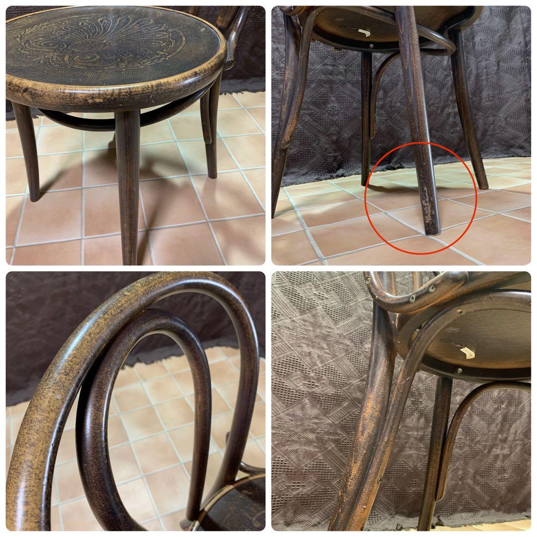 【希少】TON社製 2脚セット ベントウッドチェア アンティーク 曲げ木 チェア