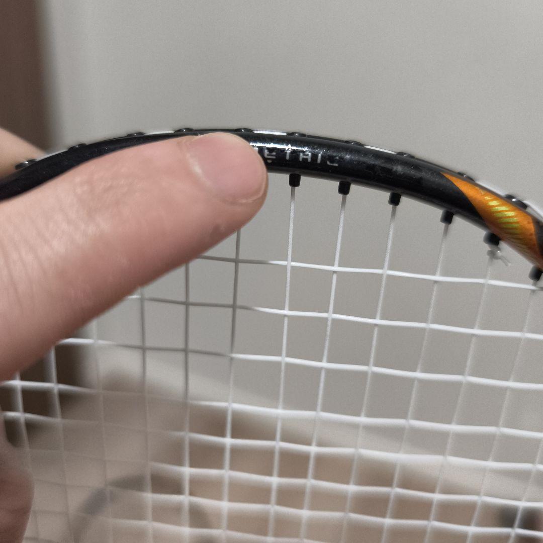 アストロクス88Dゲーム 4UG6 2本セット