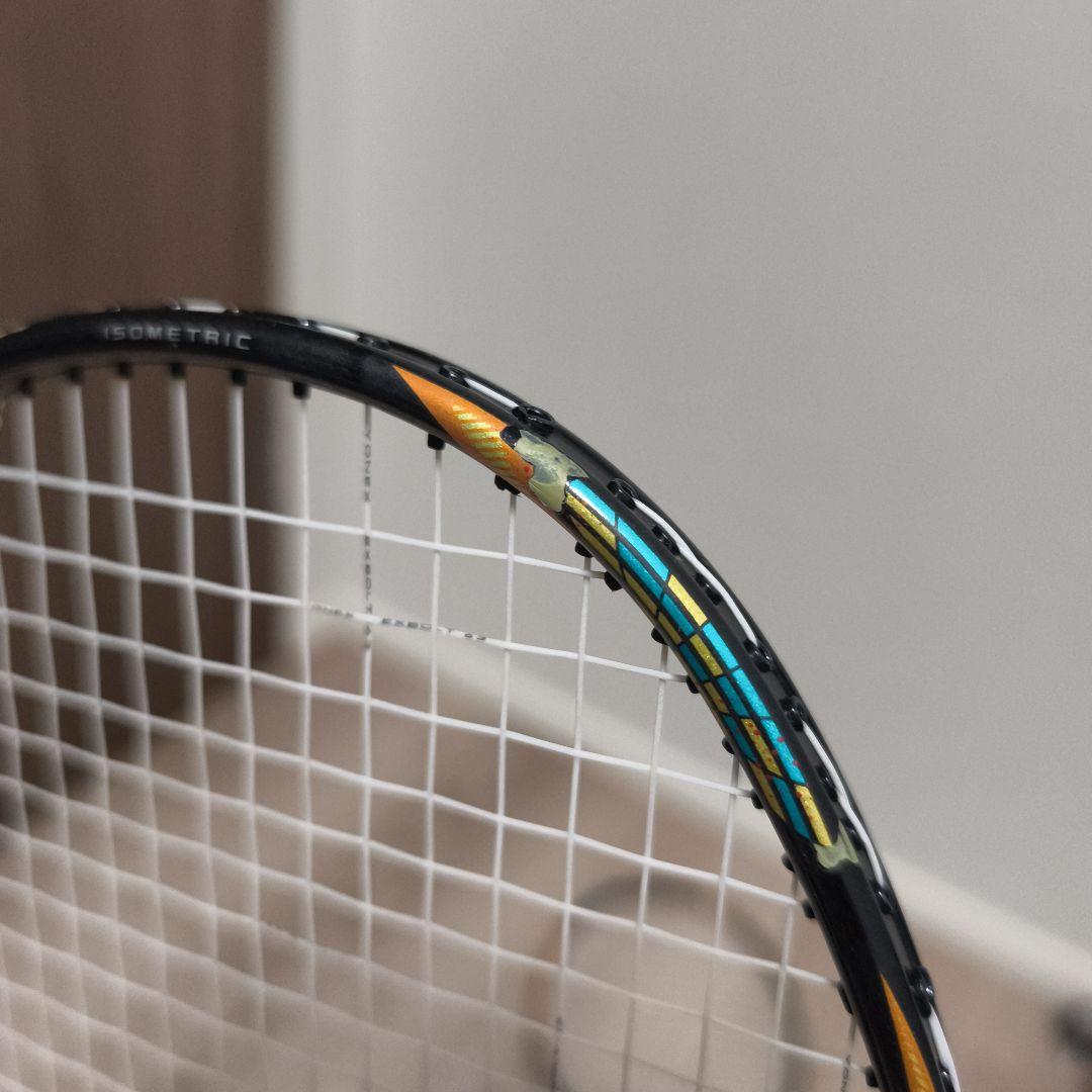 アストロクス88Dゲーム 4UG6 2本セット