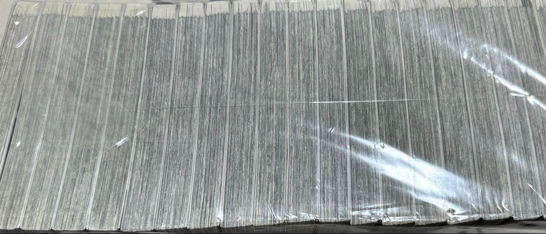 ハイキュー!! 1〜43巻33.5巻セット　美品