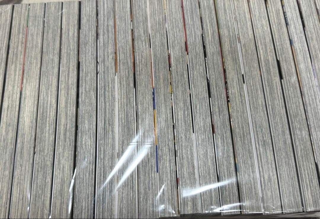 ハイキュー!! 1〜43巻33.5巻セット　美品