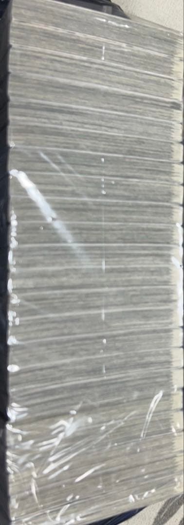 ハイキュー!! 1〜43巻33.5巻セット　美品