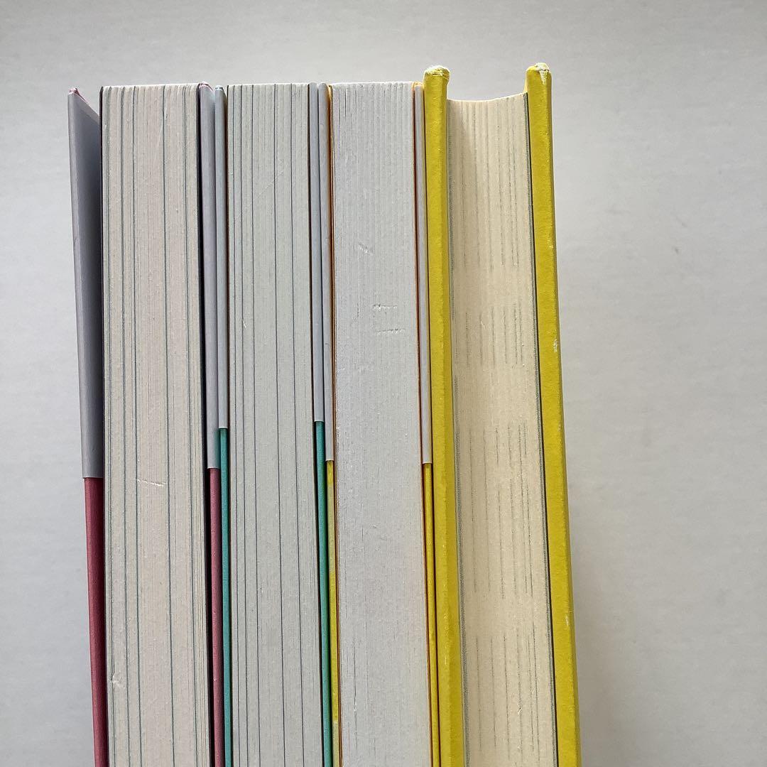 ミリオネア・バイブレーション