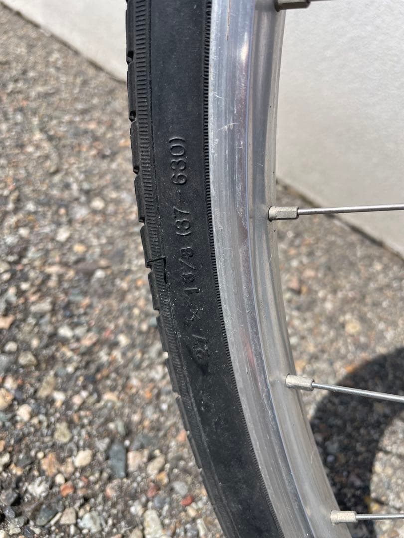 激レア　丸石サイクル　エンペラー　オールド　ヴィンテージ