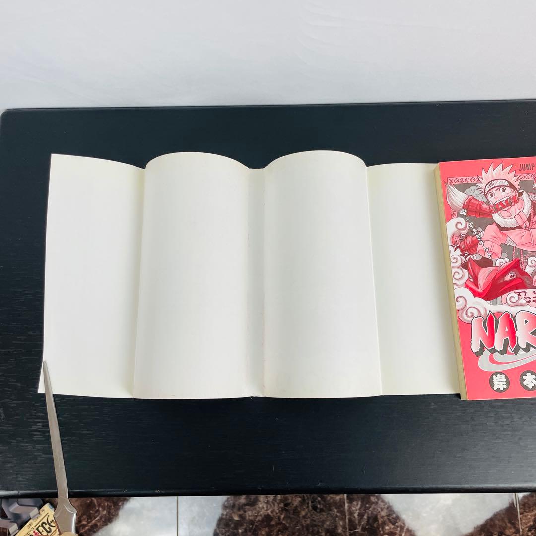 希少 美品 NARUTO (ナルト) 第1巻 初版 第１刷発行