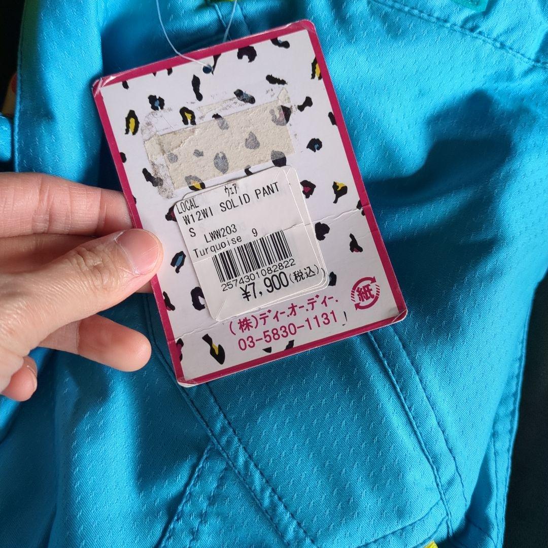 スノーボードウェアセット ヒョウ柄　派手　ギャル 新品　タグ付き