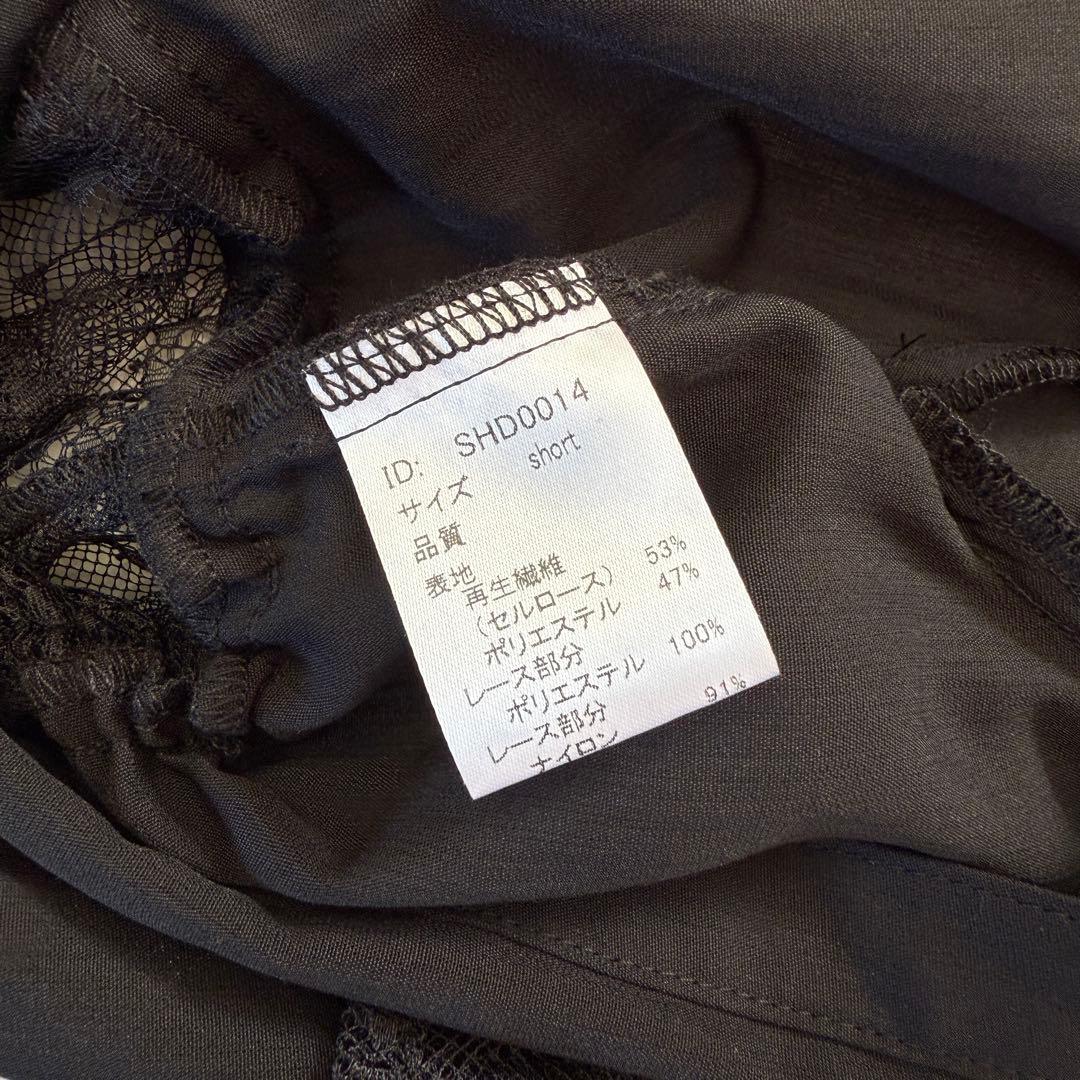 エストラータ　STRATA　コヒナ　ミックスレースシャツワンピース　黒　切替