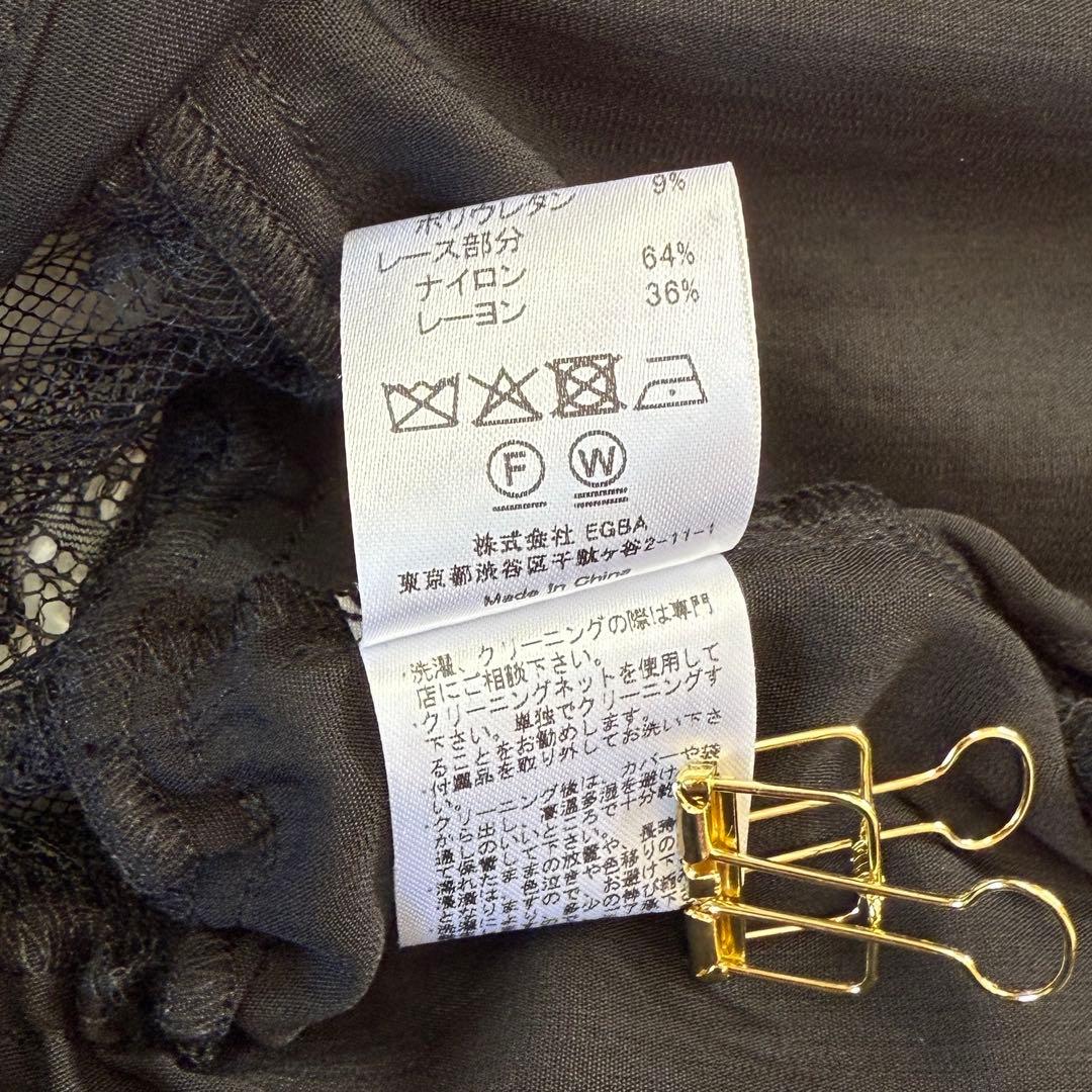 エストラータ　STRATA　コヒナ　ミックスレースシャツワンピース　黒　切替