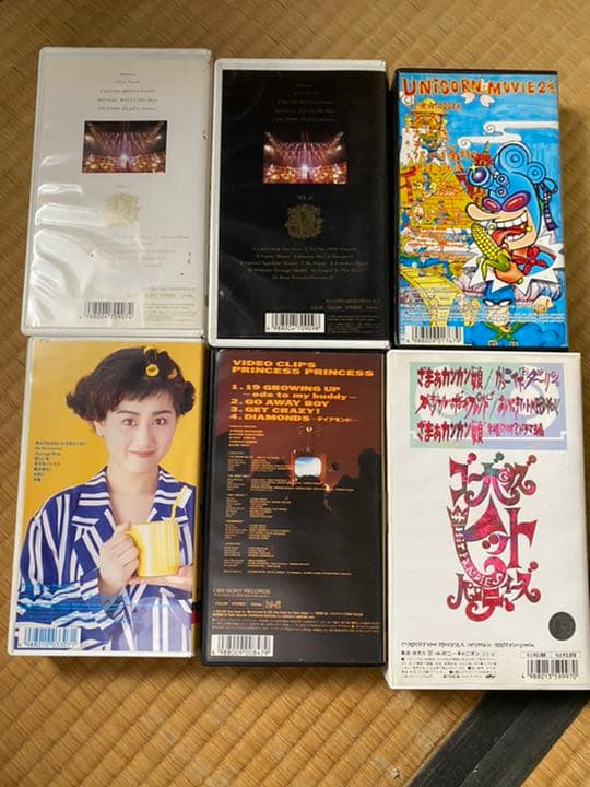 VHSビデオテープ14本セットまとめ売り