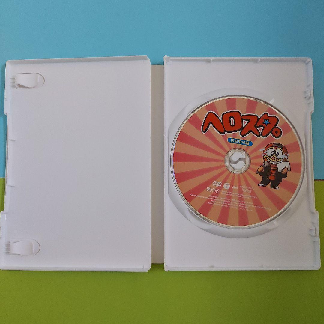 謎の新ユニット STA☆MENアワー DVD 12点+おまけ 諏訪部 鈴村 鳥海