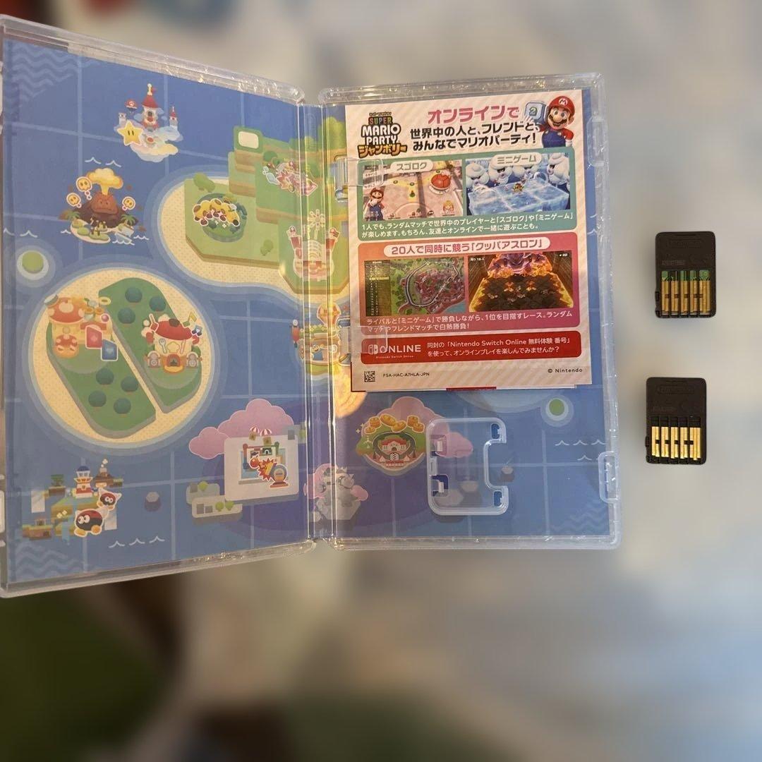 Switch マリオパーティセット