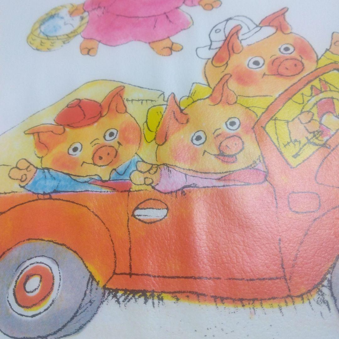 スキャリーおじさんのどうぶつえほん　15巻