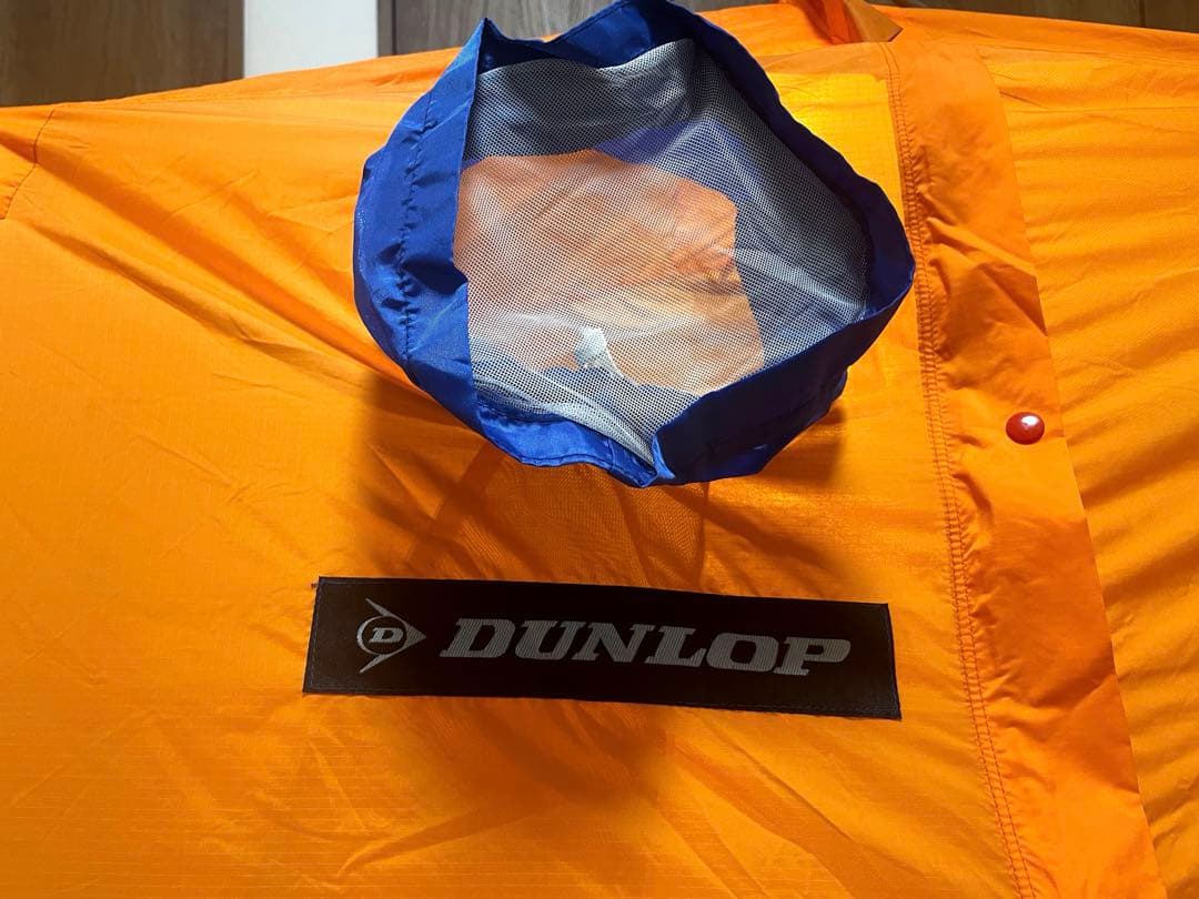 【希少品】ダンロップ M-202 山岳用テント 2人用 ペグ付　週末値下げ！