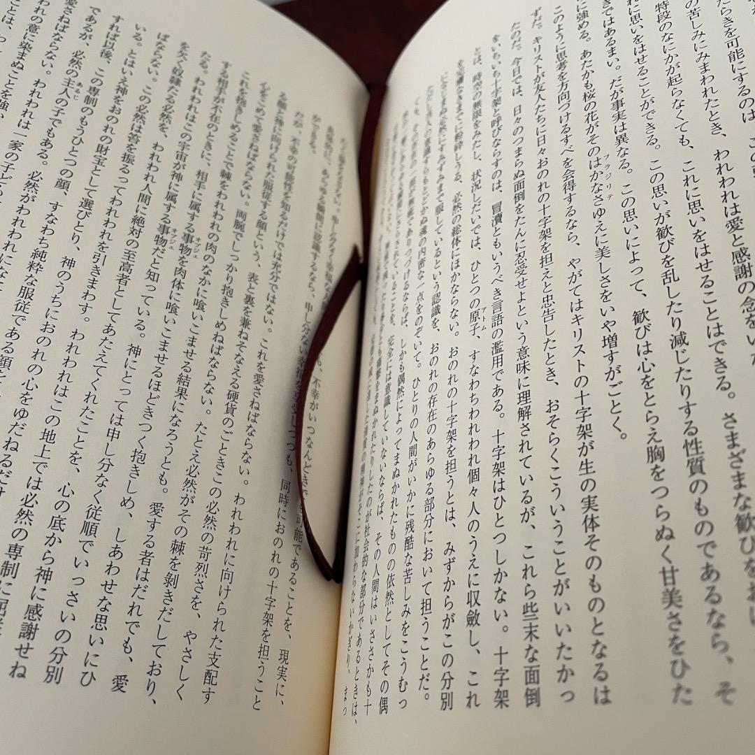 シモーヌ・ヴェイユ選集 III 後期論集 霊性・文明論 （帯つき） ヴェイユ