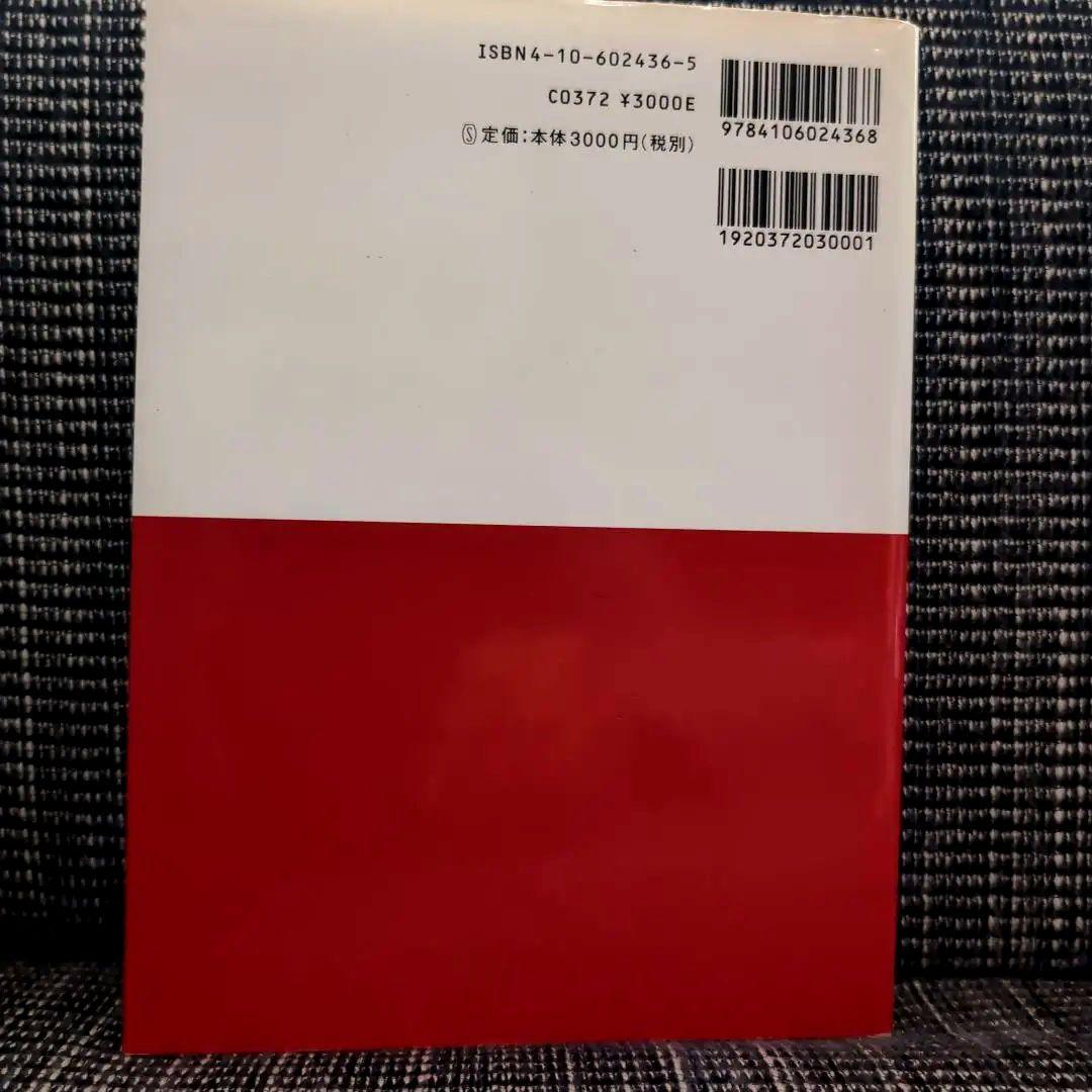 申し訳ございません　吉永マサユキ