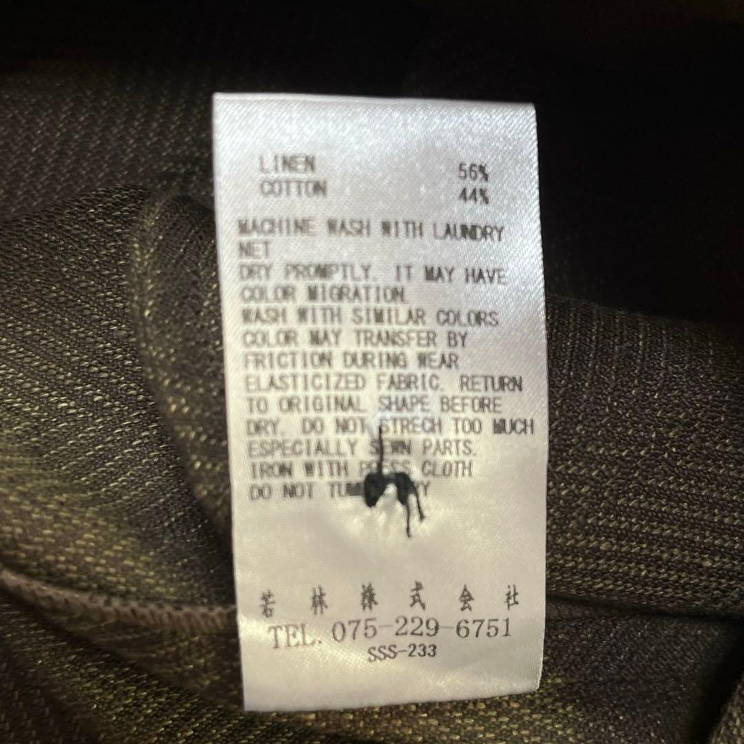極美品♪SOU SOU 綿麻(めんあさ)杉綾織　薙刀かり衣　細衿 沈香色 M