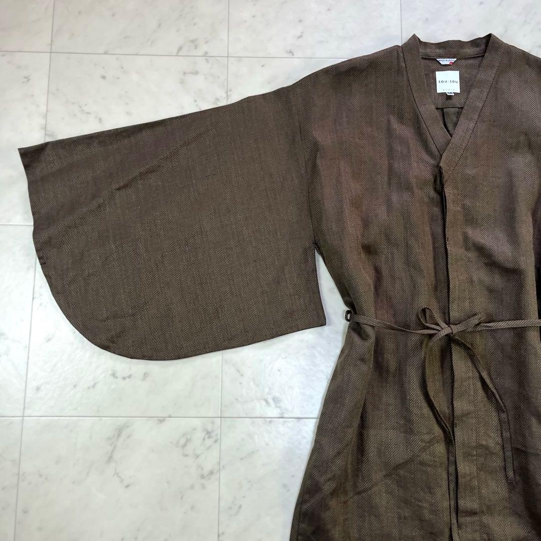 極美品♪SOU SOU 綿麻(めんあさ)杉綾織　薙刀かり衣　細衿 沈香色 M