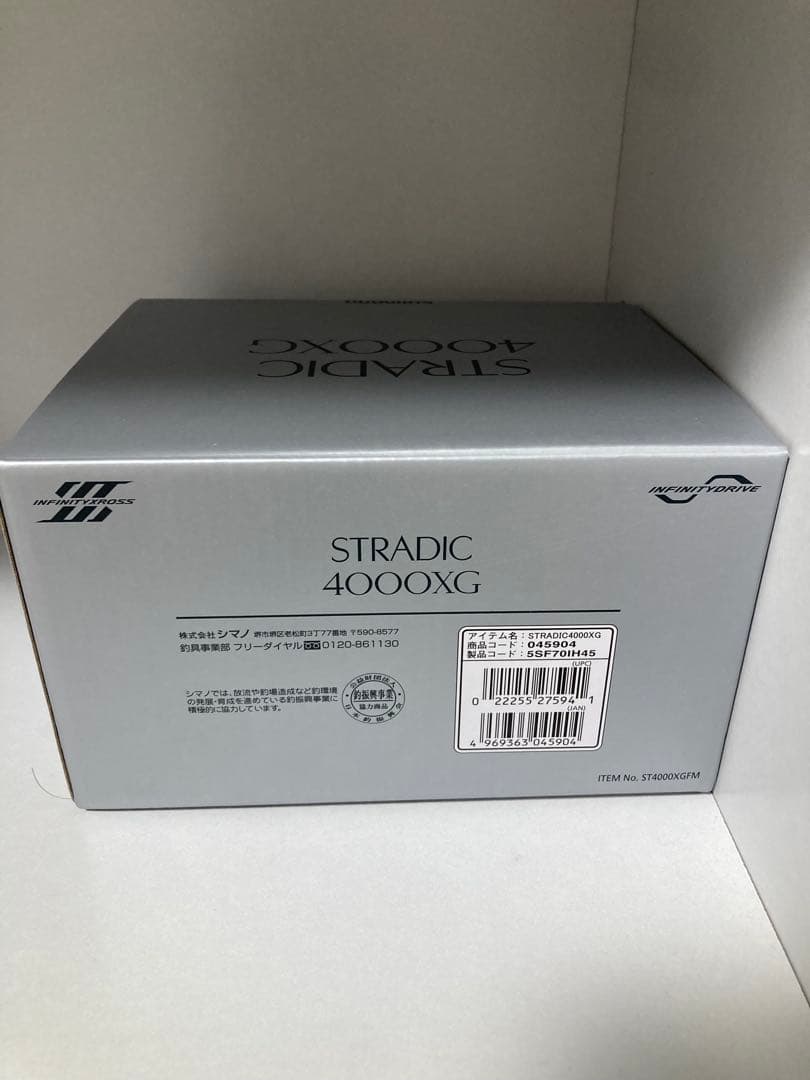 値下げ☆新品未使用☆23ストラディックSTRADIC☆4000XG☆リール