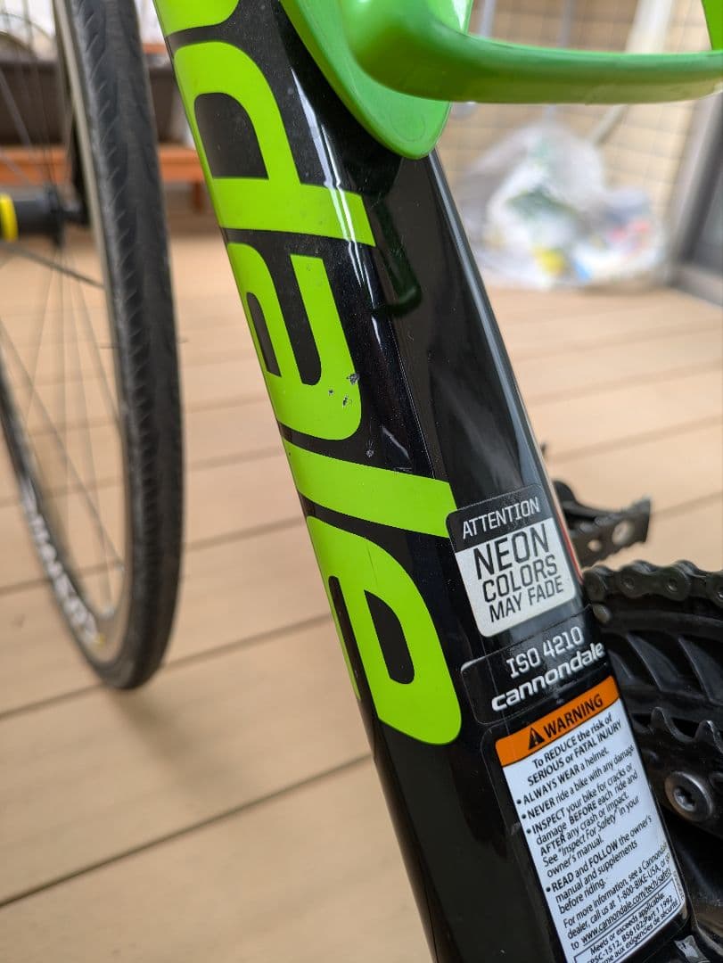 キャノンデール　CAAD12（調布・府中市周辺での引取り限定）