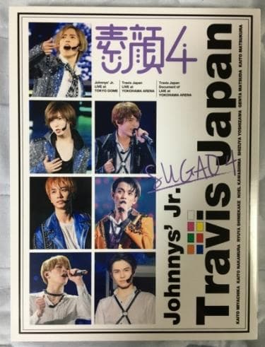 素顔4 Johnny's Jr. Travis Japan DVD