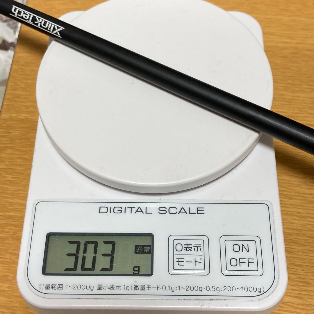 ブリヂストン B2 HT 3W ウッド 2023 diamana WB クラブ