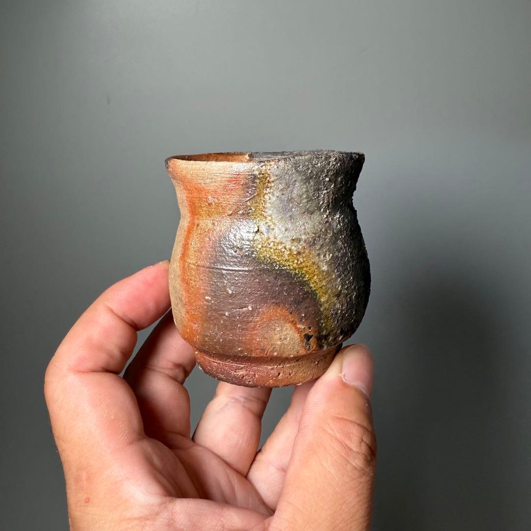 備前焼　ぐい呑み　二点　森博昭（森丁斎）　山本出（祖父・山本陶秀　人間国宝）