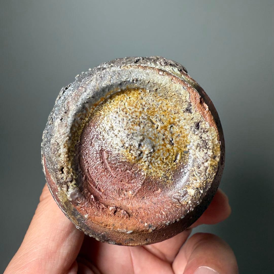 備前焼　ぐい呑み　二点　森博昭（森丁斎）　山本出（祖父・山本陶秀　人間国宝）