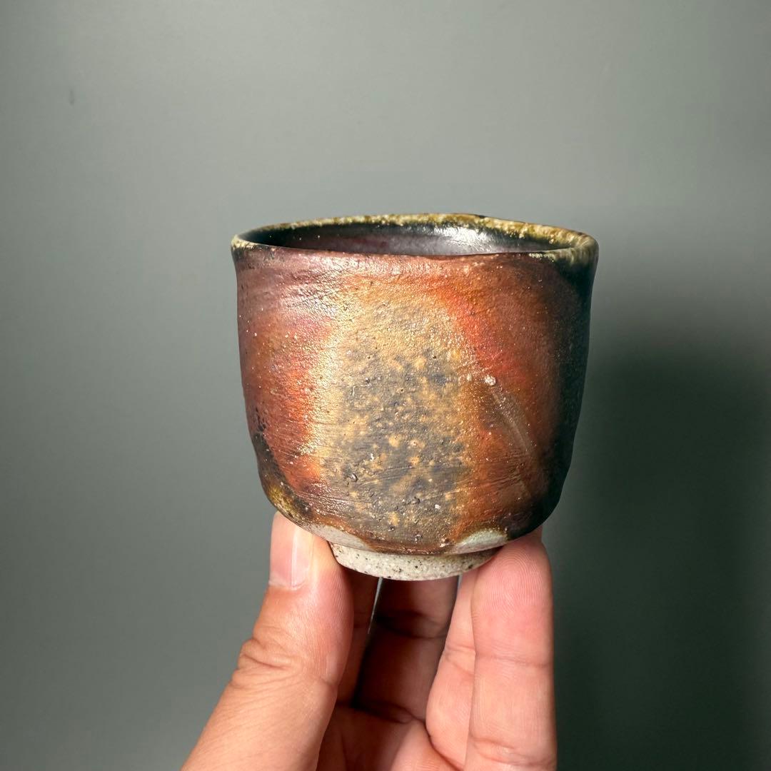 備前焼　ぐい呑み　二点　森博昭（森丁斎）　山本出（祖父・山本陶秀　人間国宝）