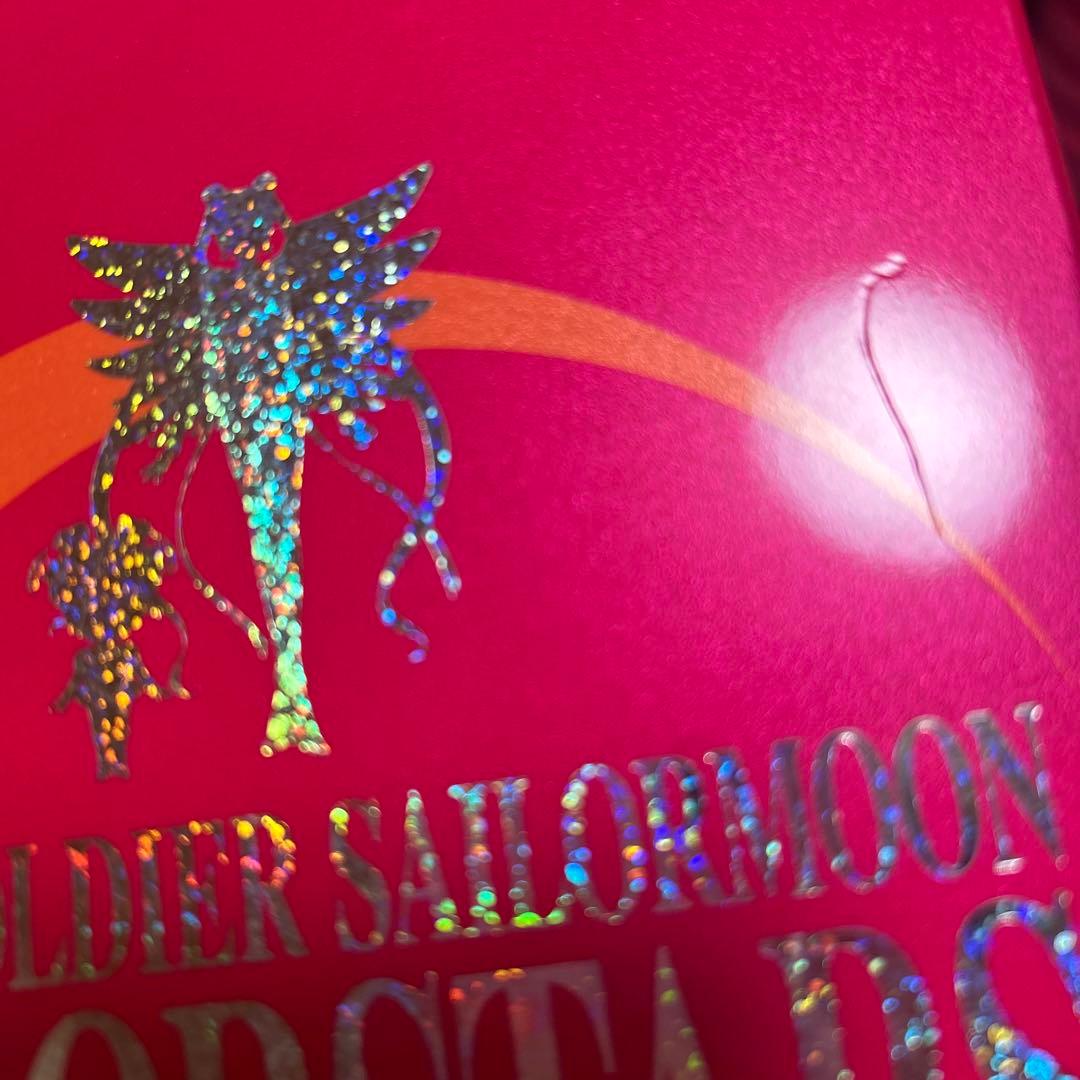 セーラームーンセーラースターズ DVD