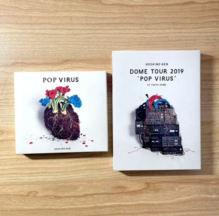 【美品】星野源 POP VIRUS 初回限定盤DVD版セット