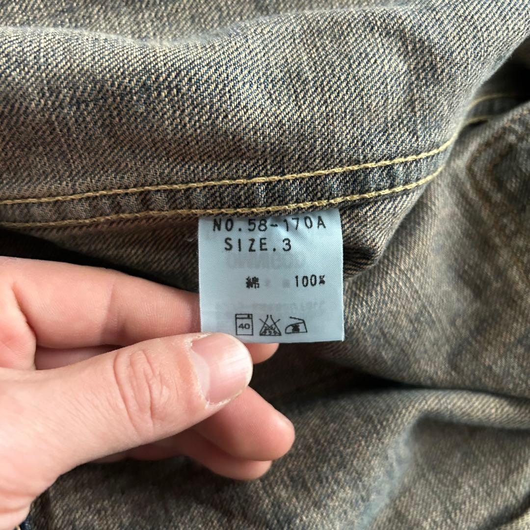 DOMINGO 2nd タイプ ダメージ加工 デニムジャケット サイズ3