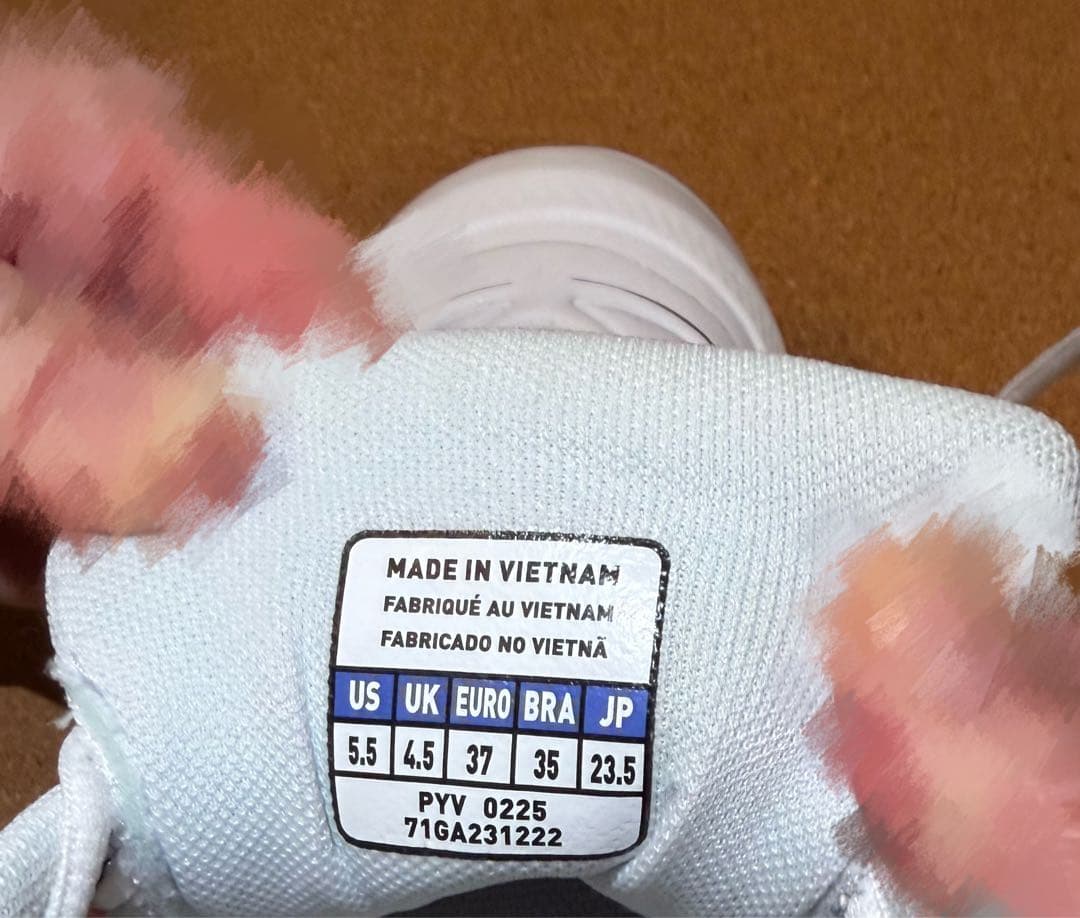 MIZUNOバドミントンシューズ FIT 71GA23122 23.5cm