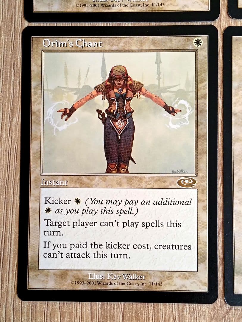 【MTG】オアリムの詠唱 / Orim's Chant 4枚セット