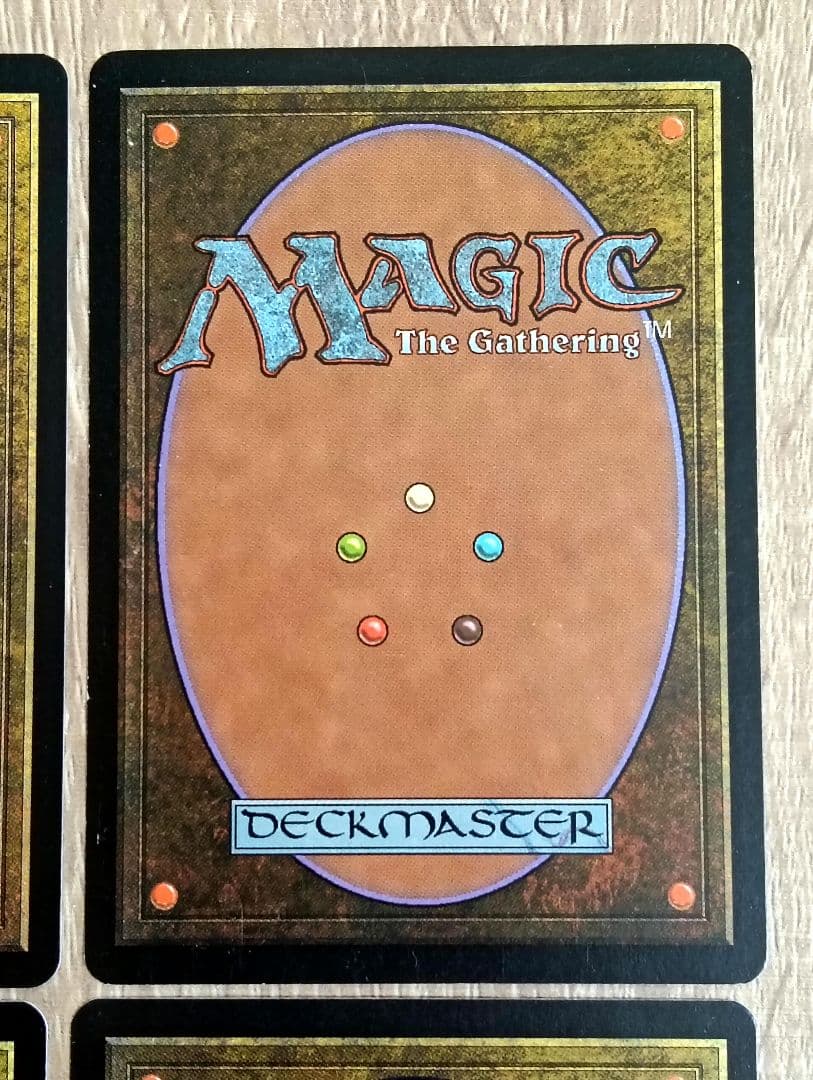 【MTG】オアリムの詠唱 / Orim's Chant 4枚セット