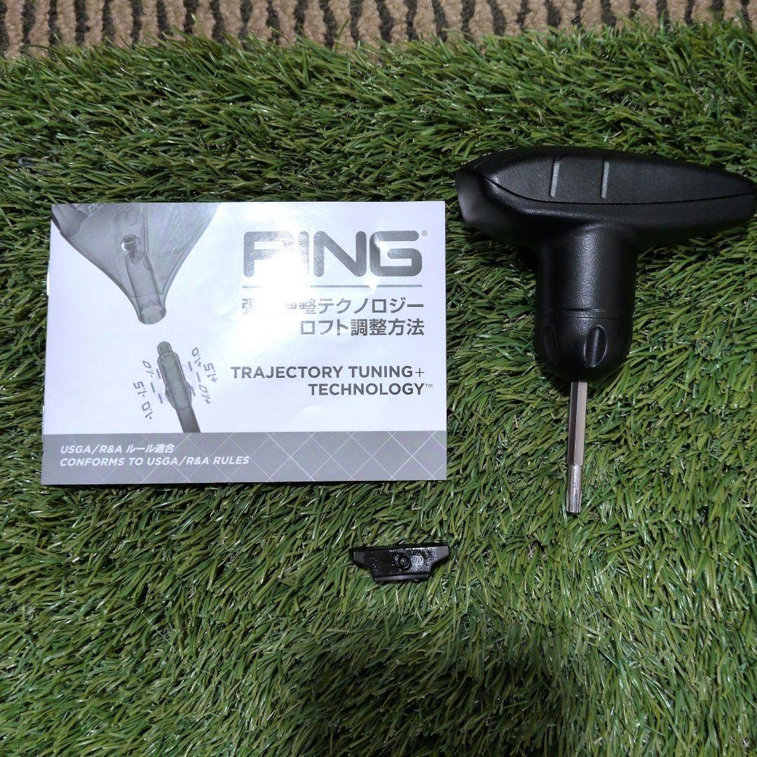 値下げ！PING G430 MAX 10k TOUR 2.0 BLACK 65S