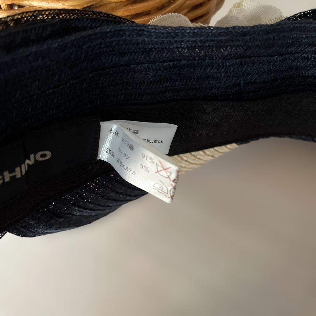 未使用　さえら　ポテチーノ　サンバイザー　タグ付き　ヒスクローネ　アキアカネ