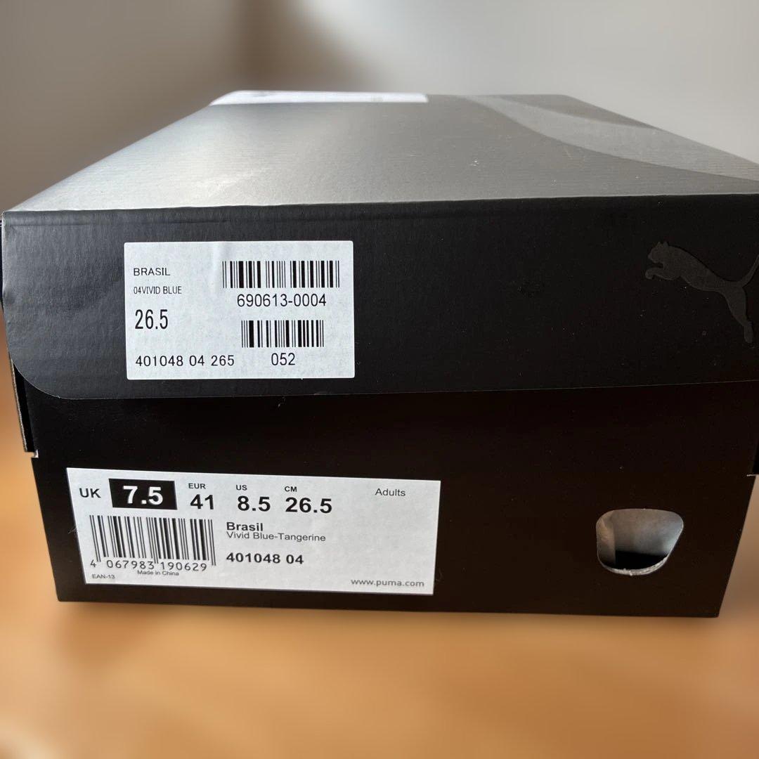PUMA Brasil プーマブラジル ViViD Blue 26.5センチ