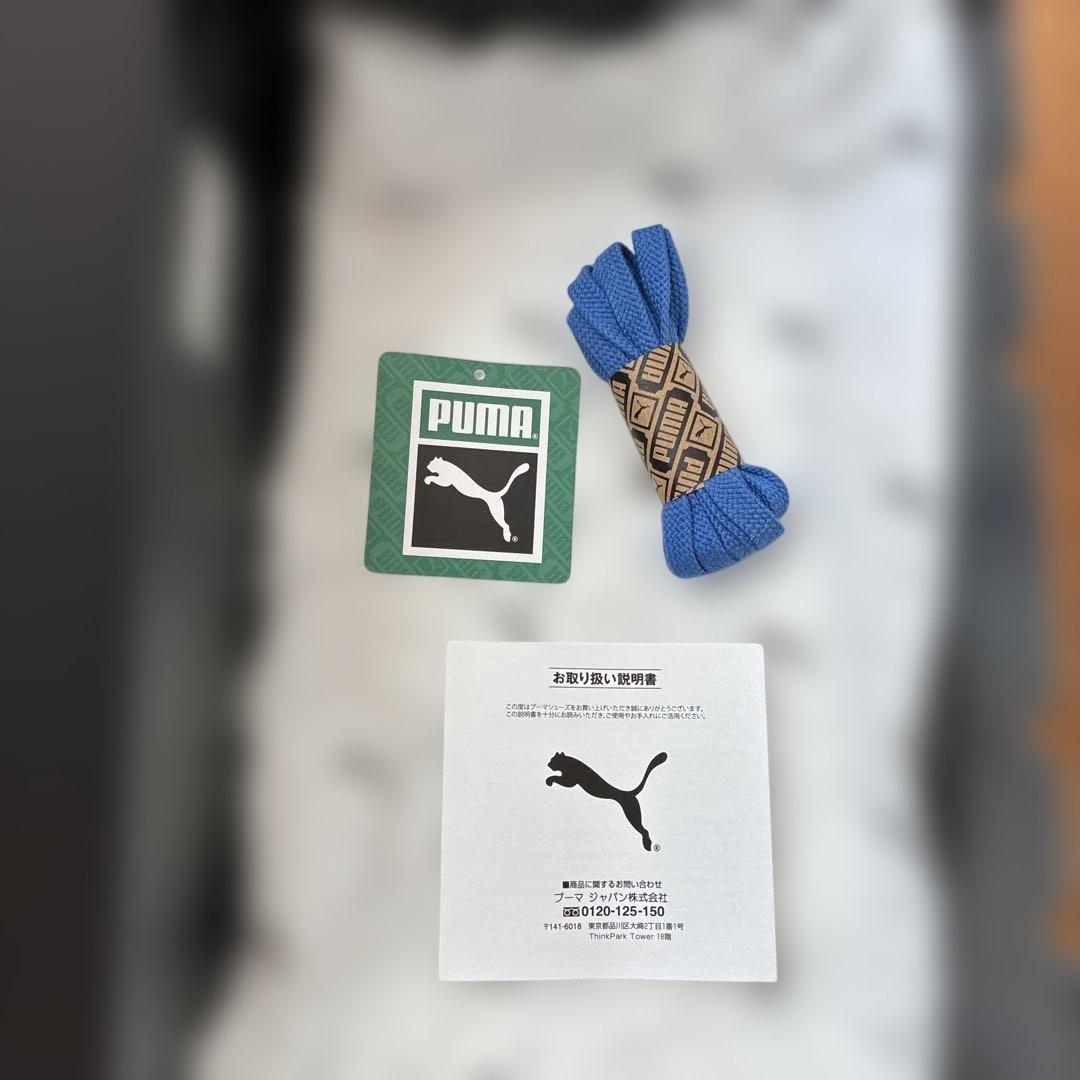 PUMA Brasil プーマブラジル ViViD Blue 26.5センチ