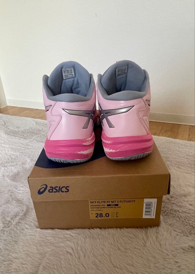 高橋藍選手 限定モデルSKY ELITE MT3 FUTURITY 28.0cm