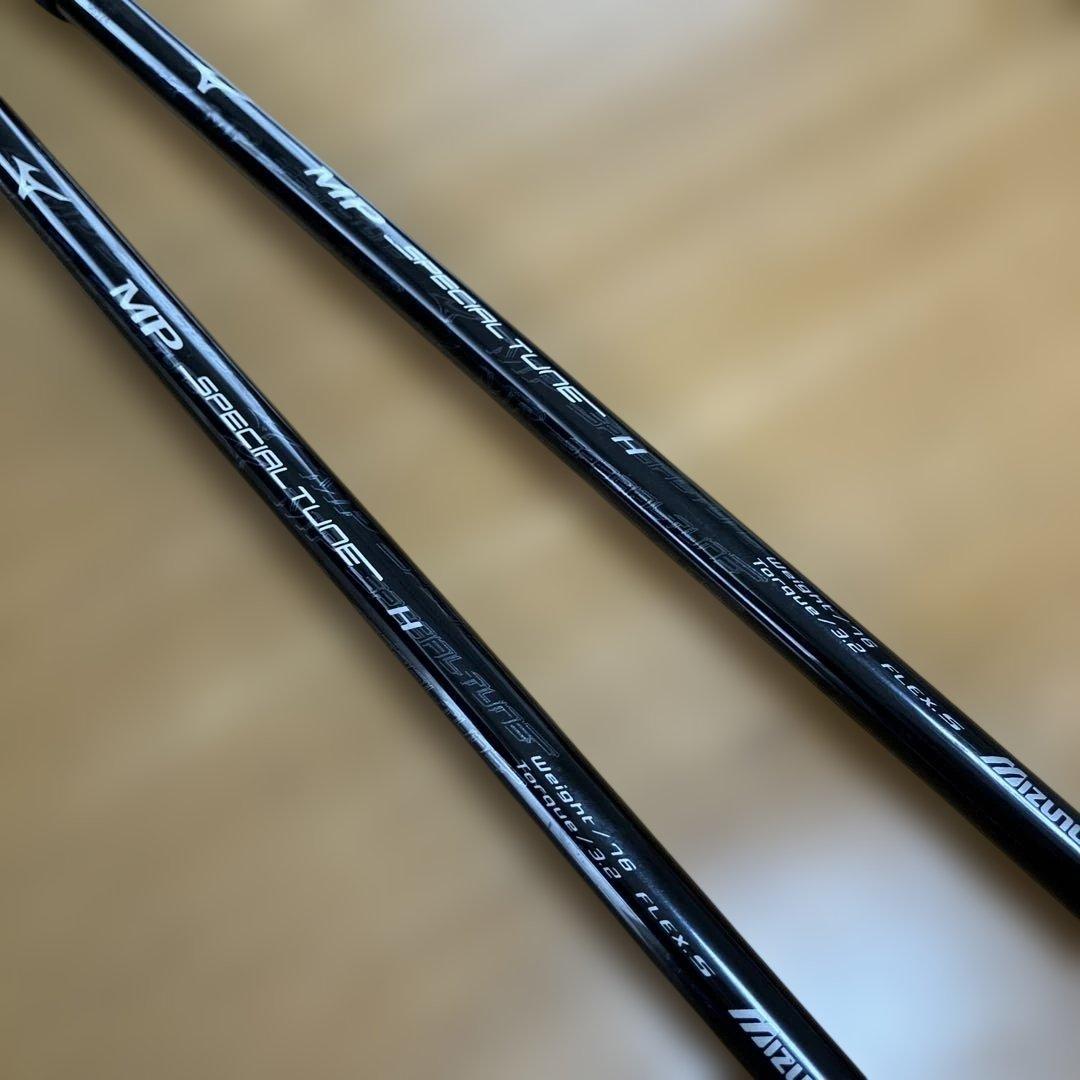 ミズノMP CLK UT 19°、22° 2本セット　純正カーボンシャフトS
