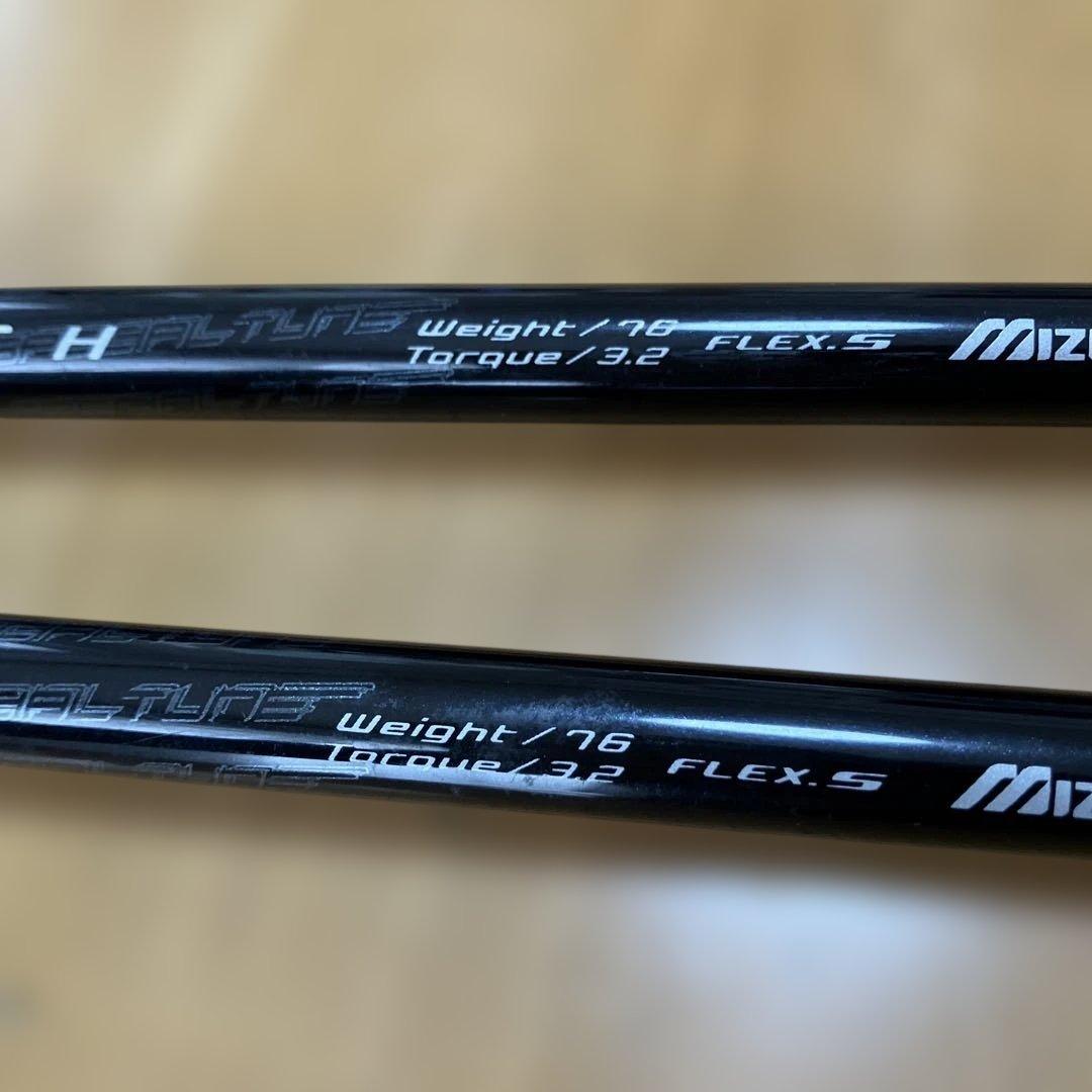 ミズノMP CLK UT 19°、22° 2本セット　純正カーボンシャフトS