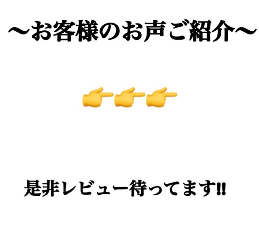 爆光！H8/H11/H16用 パープルフォグランプ!!池田フォグ 紫フォグ