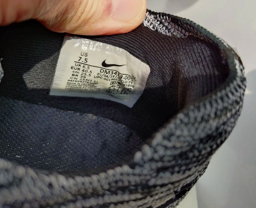 ASICS ソーティマジックRP6/NIKEペガサスターボネクストネイチャー