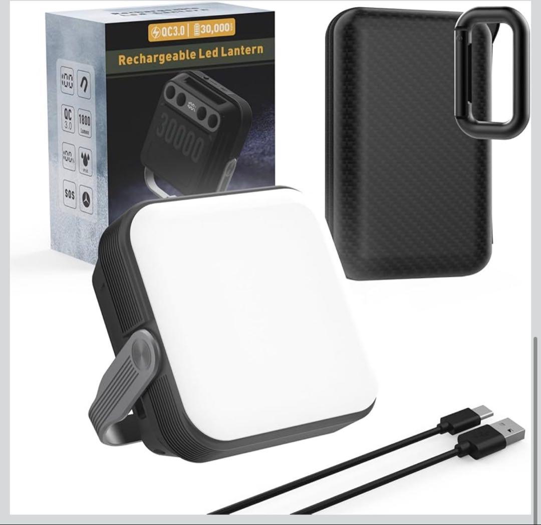 30000mAh led ランタン 防水 防災 アウトドア ライト 充電式