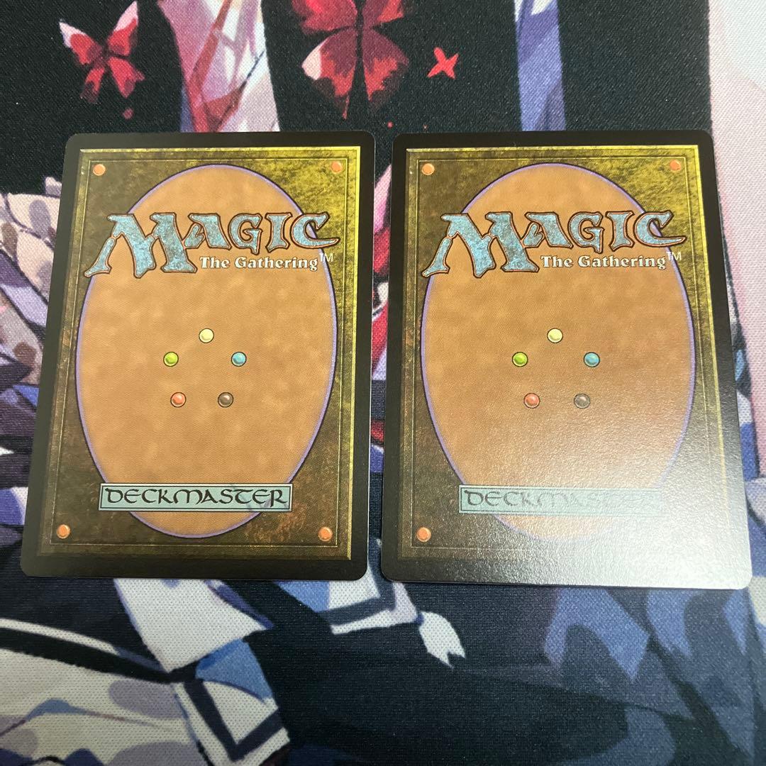 幽愁 日本語 通常版 / 2枚セット