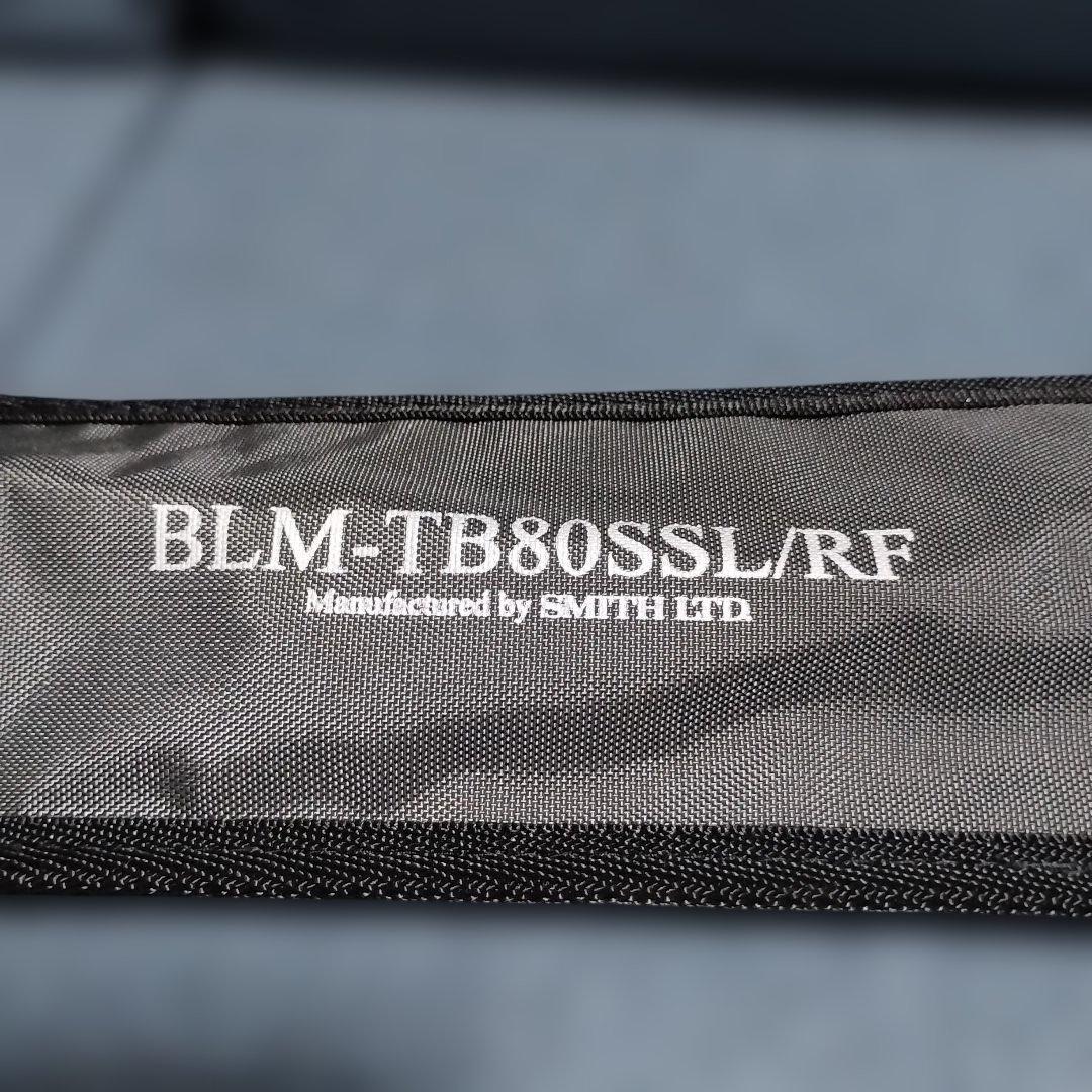 スミス ベイライナーメタル RF BLM-TB80SSL/RF 未使用品
