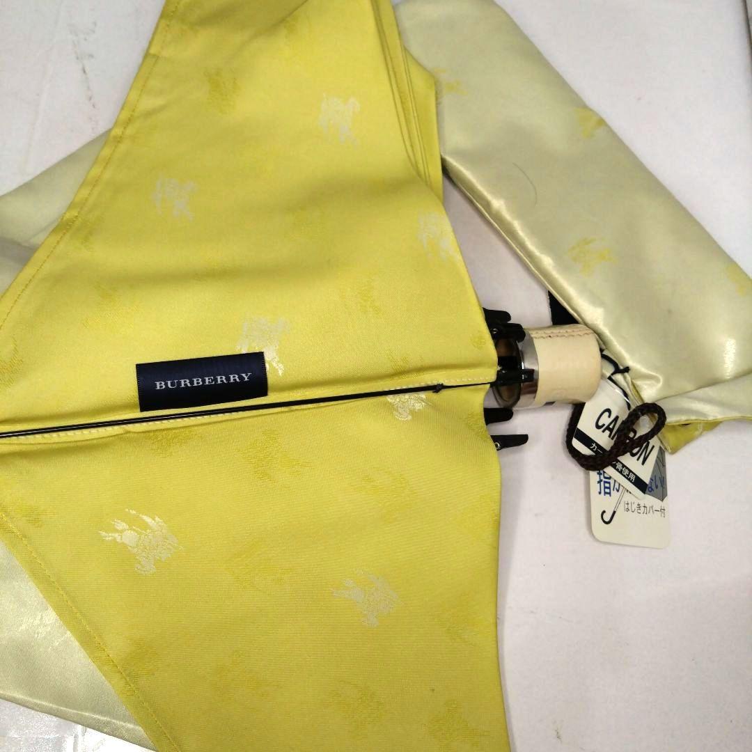 新品未使用　BURBERRY　バーバリー　折りたたみ傘