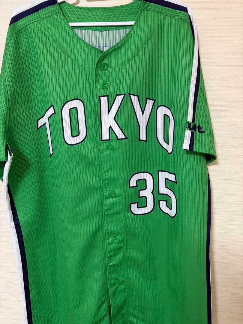 石原勇輝ユニホーム支給品