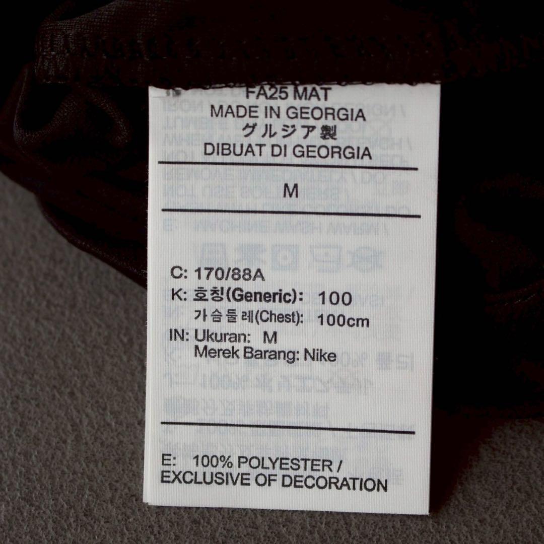 チェルシー 25/26 サード ユニフォーム CL仕様 エステバン M 3rd