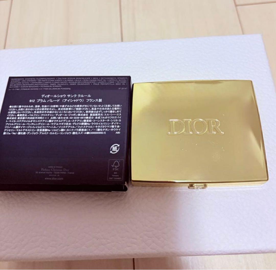 【新品未使用】ディオールショウ サンク クルール 912 プラムパレード